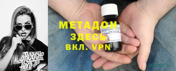 кокаин перу Пестово