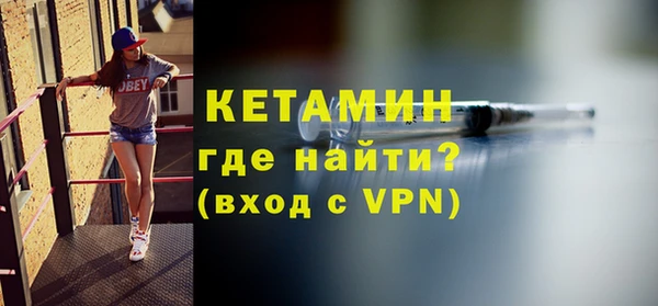 а пвп мука Остров