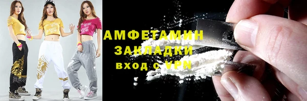 кокаин перу Пестово