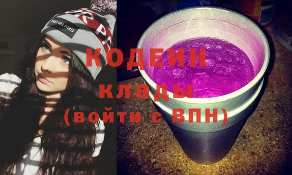 бутик Пересвет