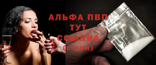 дмт Осинники