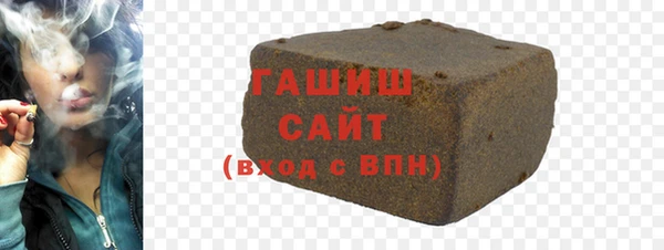 скорость Заволжье