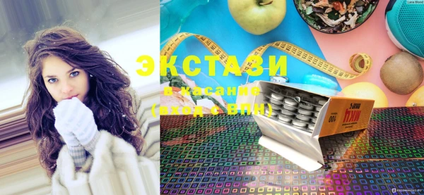 бутик Пересвет