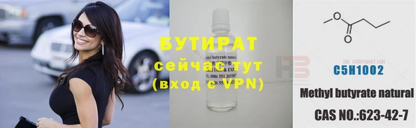 кокаин перу Пестово