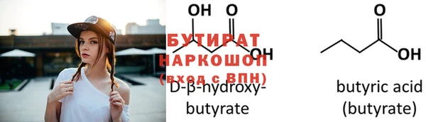 а пвп мука Остров