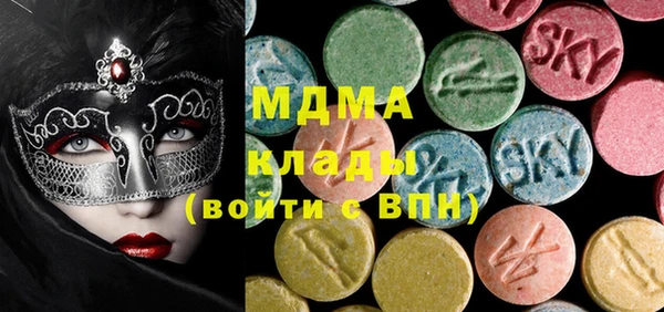 бутик Пересвет