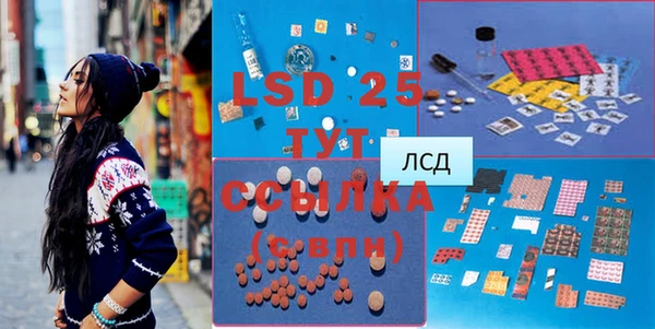 а пвп мука Остров