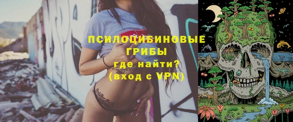 кокаин перу Пестово