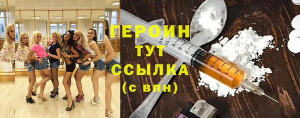 кокаин перу Пестово