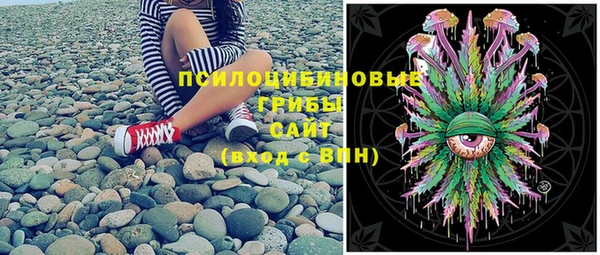 а пвп мука Остров