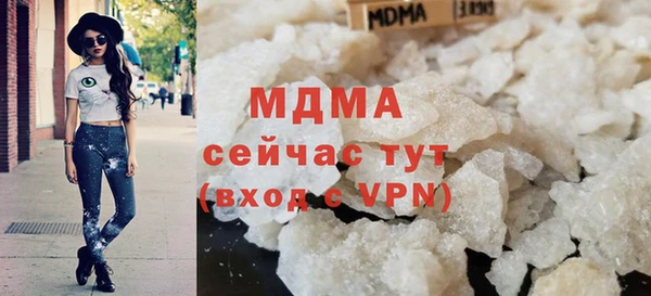 а пвп мука Остров