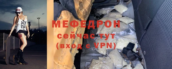 кокаин перу Пестово