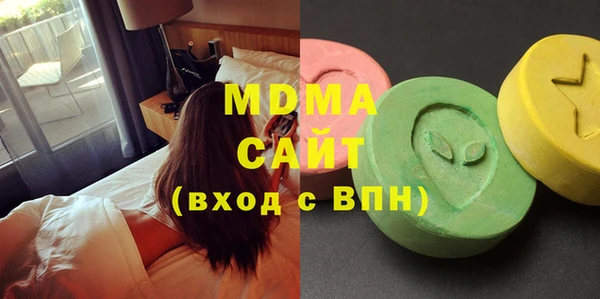 бутик Пересвет