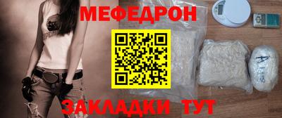 a pvp Азнакаево