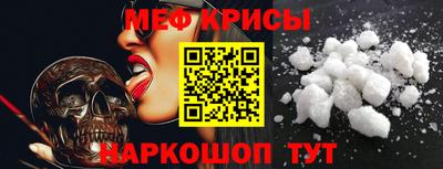 винт Абинск