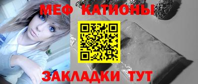 a pvp Азнакаево