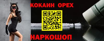 МДПВ Азнакаево