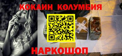 дмт Абакан