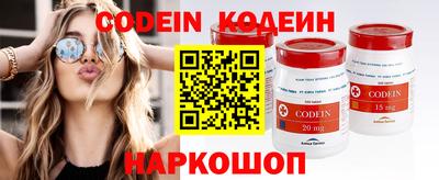 дмт Абакан
