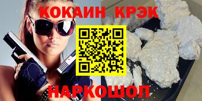 МДПВ Азнакаево