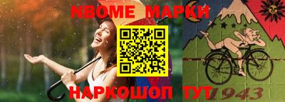 дмт Абакан