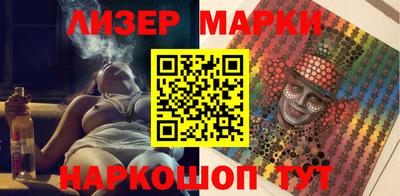 МДПВ Азнакаево