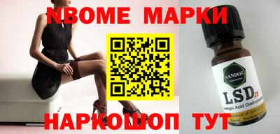дмт Абакан