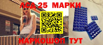 каннабис Абакан