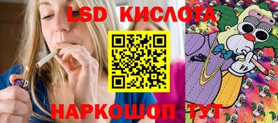 МДПВ Азнакаево