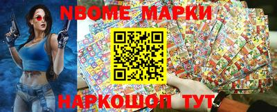 a pvp Азнакаево