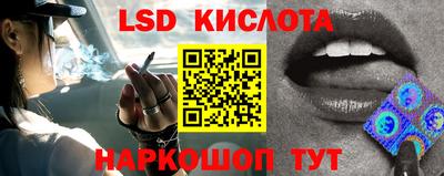 дмт Абакан