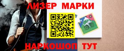 МДПВ Азнакаево