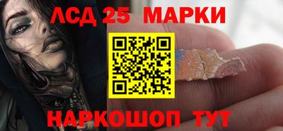 МДПВ Азнакаево
