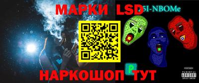 дмт Абакан