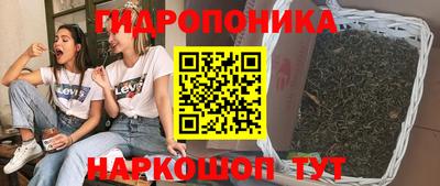 винт Абинск
