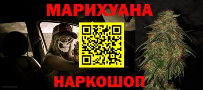 винт Абинск