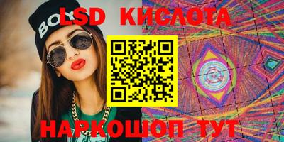 a pvp Азнакаево