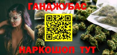 МДПВ Азнакаево