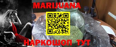 дмт Абакан
