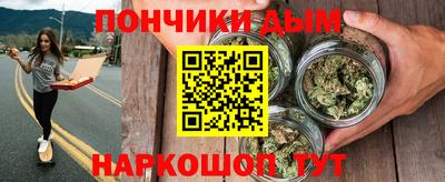 дмт Абакан