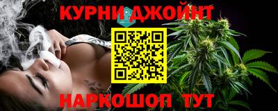 винт Абинск