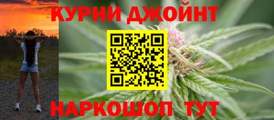 дмт Абакан