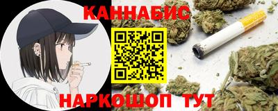 винт Абинск