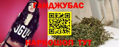винт Абинск