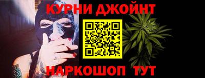 дмт Абакан