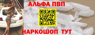 дмт Абакан