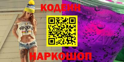 a pvp Азнакаево