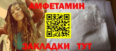дмт Абакан