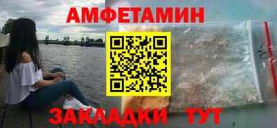 МДПВ Азнакаево