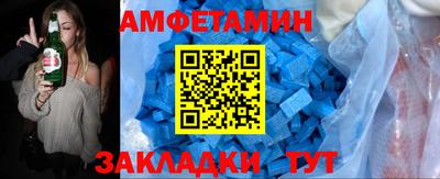 a pvp Азнакаево